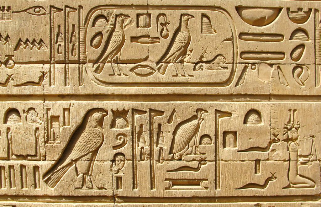 Heiroglyphics Egypt